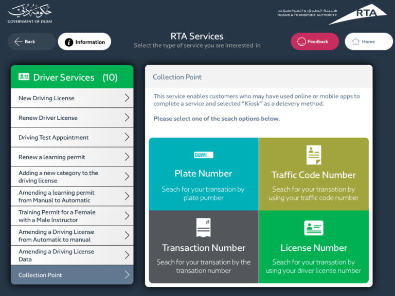 RTA Kiosk - Driver services